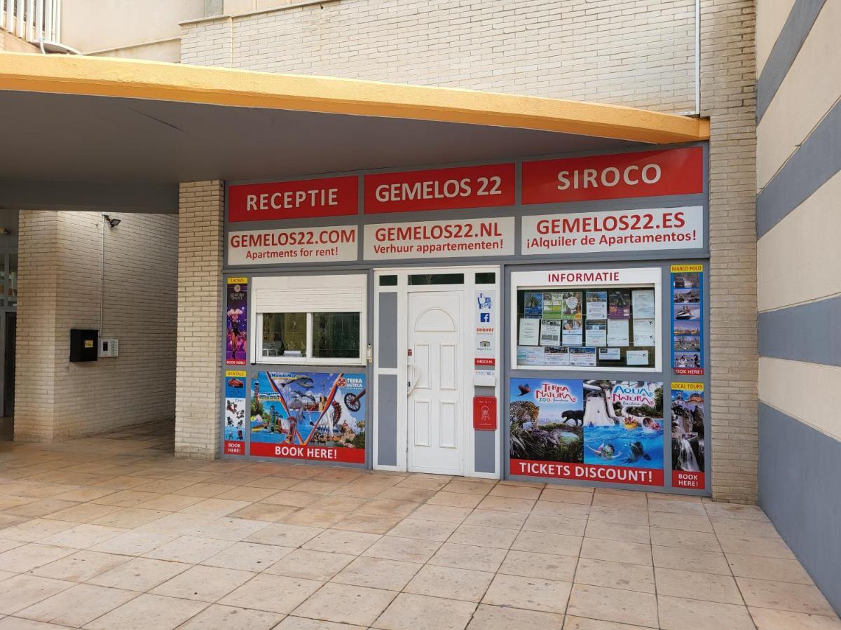 Gemelos 22 - Siroco Apartment *